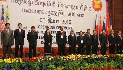 ໄຂກອງປະຊຸມລັດຖະມົນຕີ ກິລາອາຊຽນຄັ້ງທີ 2 ຢູ່ປະເທດລາວ